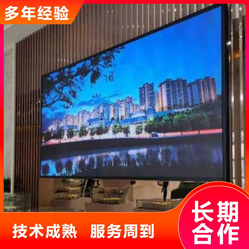 豪华灯箱视频-豪华灯箱|莱芜市|莱城|钢城|烟台|威海|临沂|枣庄|济南|菏泽