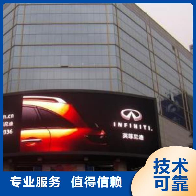 LED多彩铝边条发光服务热情