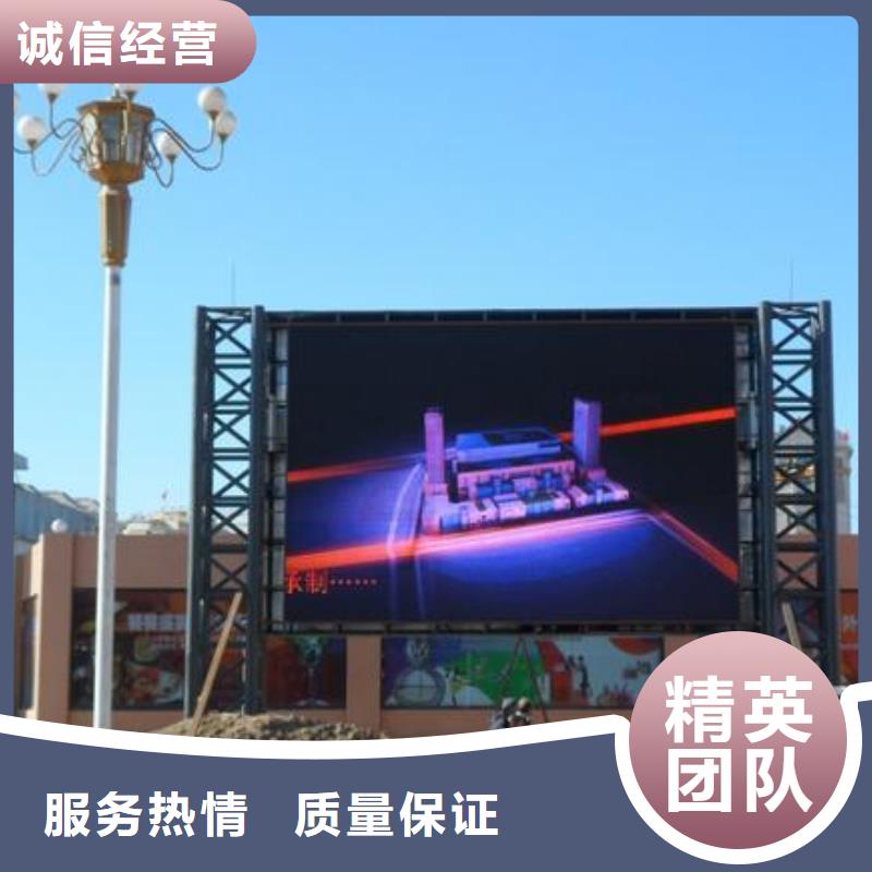 豪华灯箱视频-豪华灯箱|苏州市|相城|常熟|宿迁|南通|扬州|连云港