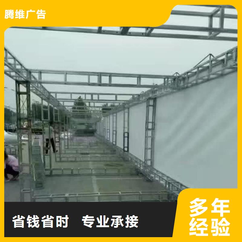 豪华灯箱视频-豪华灯箱|莱芜市|莱城|钢城|烟台|威海|临沂|枣庄|济南|菏泽