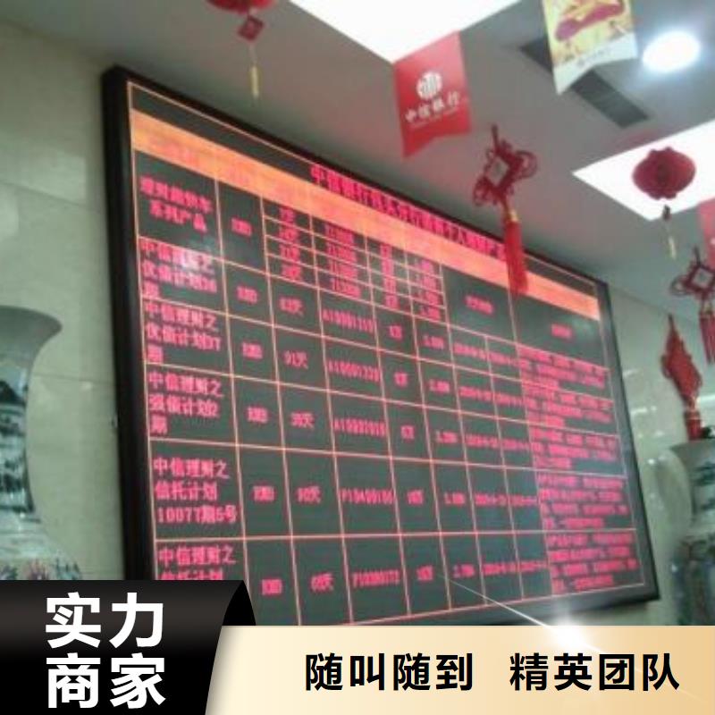 豪华灯箱视频-豪华灯箱|苏州市|相城|常熟|宿迁|南通|扬州|连云港