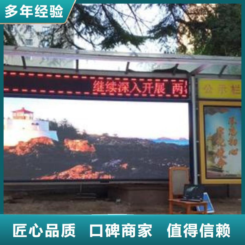 豪华灯箱视频-豪华灯箱|苏州市|相城|常熟|宿迁|南通|扬州|连云港