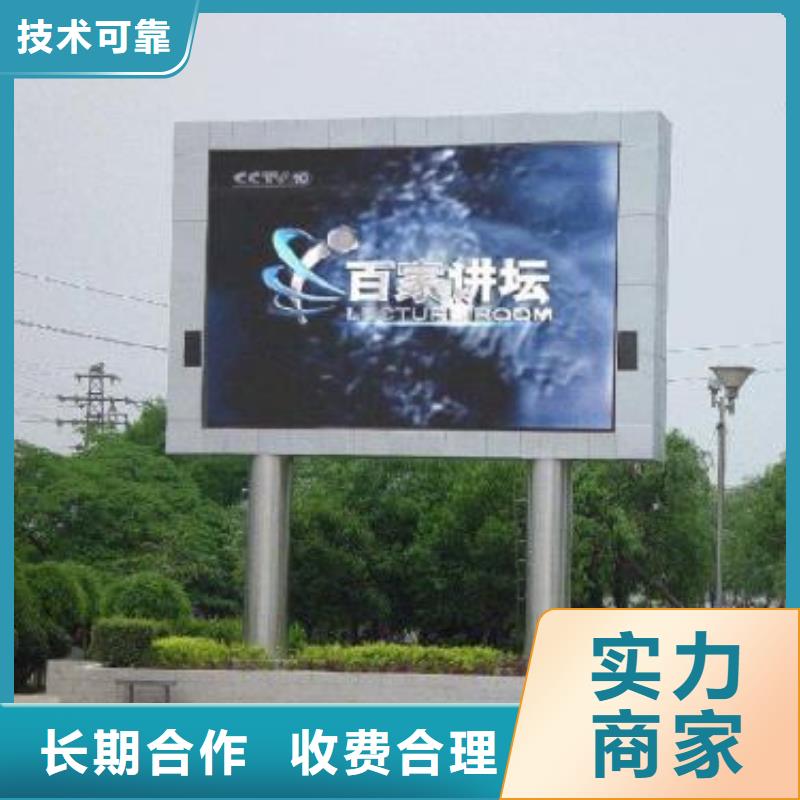 豪华灯箱视频-豪华灯箱|苏州市|相城|常熟|宿迁|南通|扬州|连云港