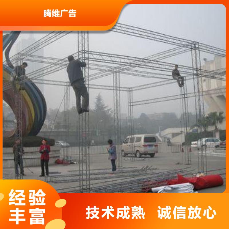 豪华灯箱视频-豪华灯箱|苏州市|相城|常熟|宿迁|南通|扬州|连云港