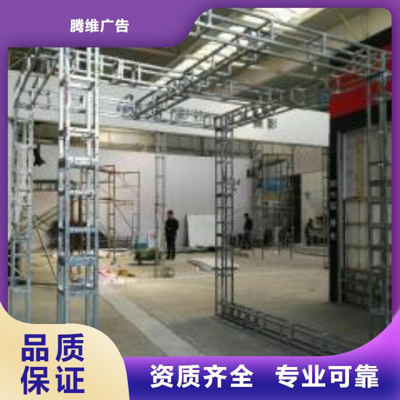 豪华灯箱视频-豪华灯箱|莱芜市|莱城|钢城|烟台|威海|临沂|枣庄|济南|菏泽
