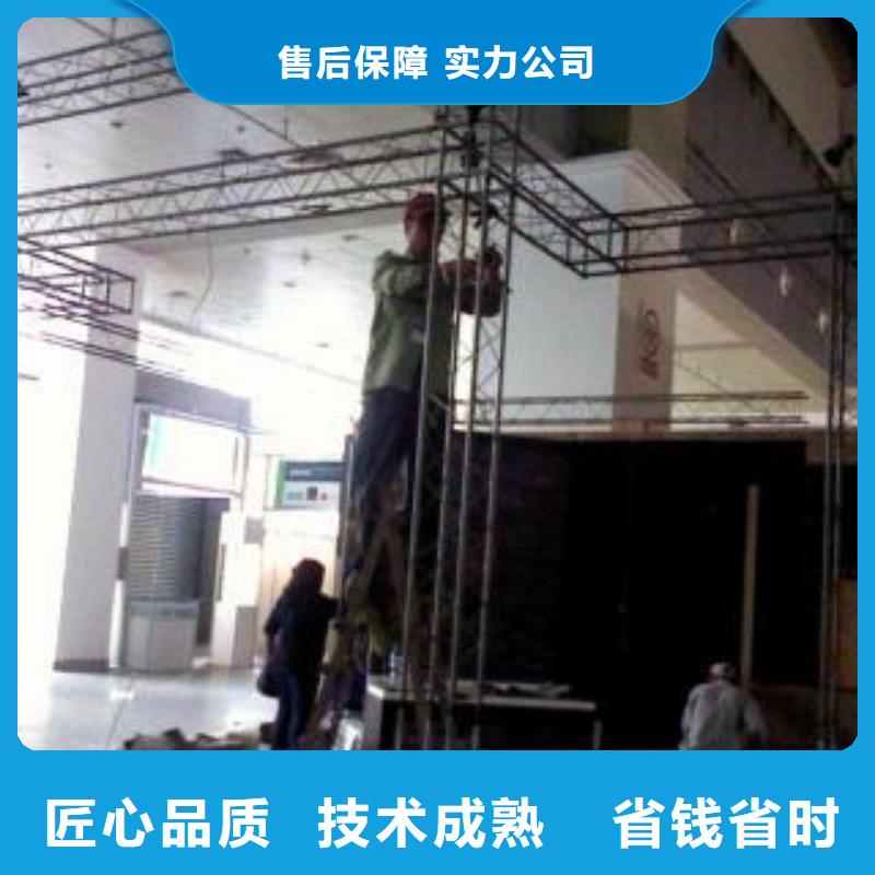豪华灯箱视频-豪华灯箱|苏州市|相城|常熟|宿迁|南通|扬州|连云港