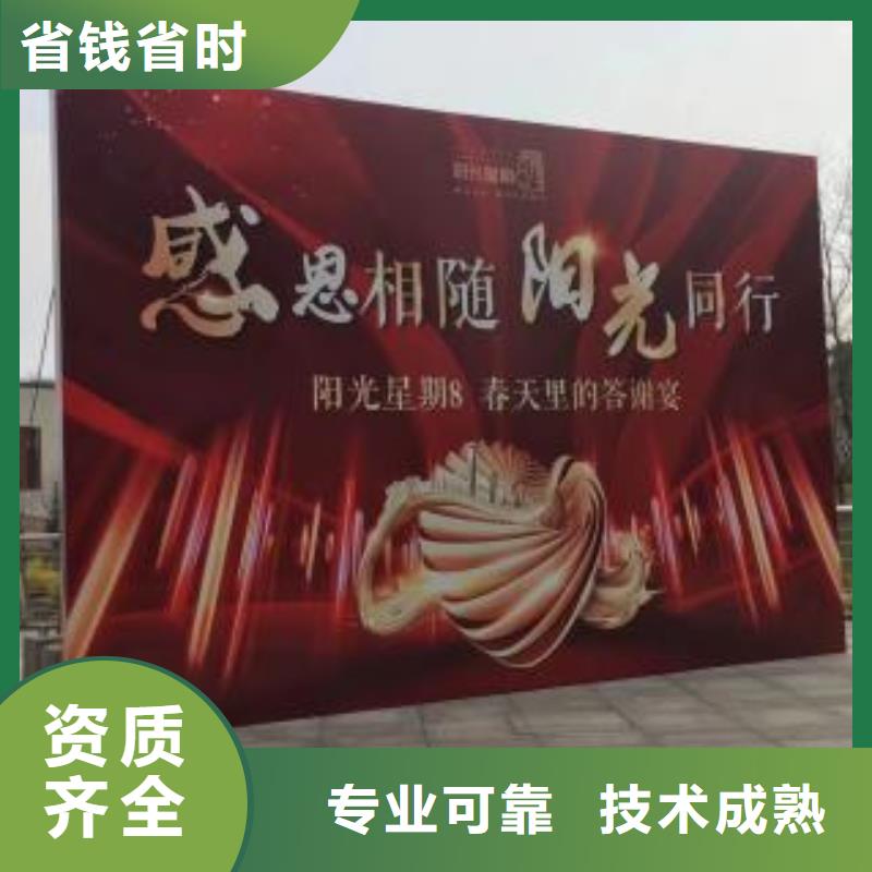 豪华灯箱视频-豪华灯箱|苏州市|相城|常熟|宿迁|南通|扬州|连云港