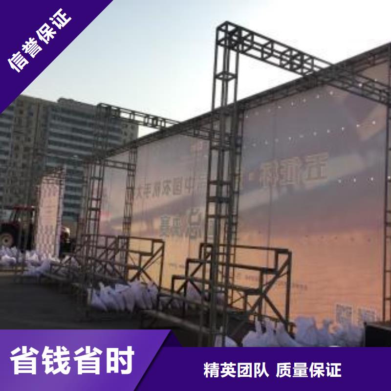 豪华灯箱视频-豪华灯箱|苏州市|相城|常熟|宿迁|南通|扬州|连云港