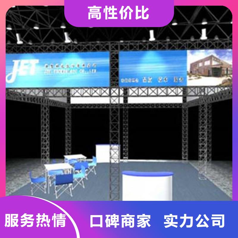 豪华灯箱视频-豪华灯箱|苏州市|相城|常熟|宿迁|南通|扬州|连云港