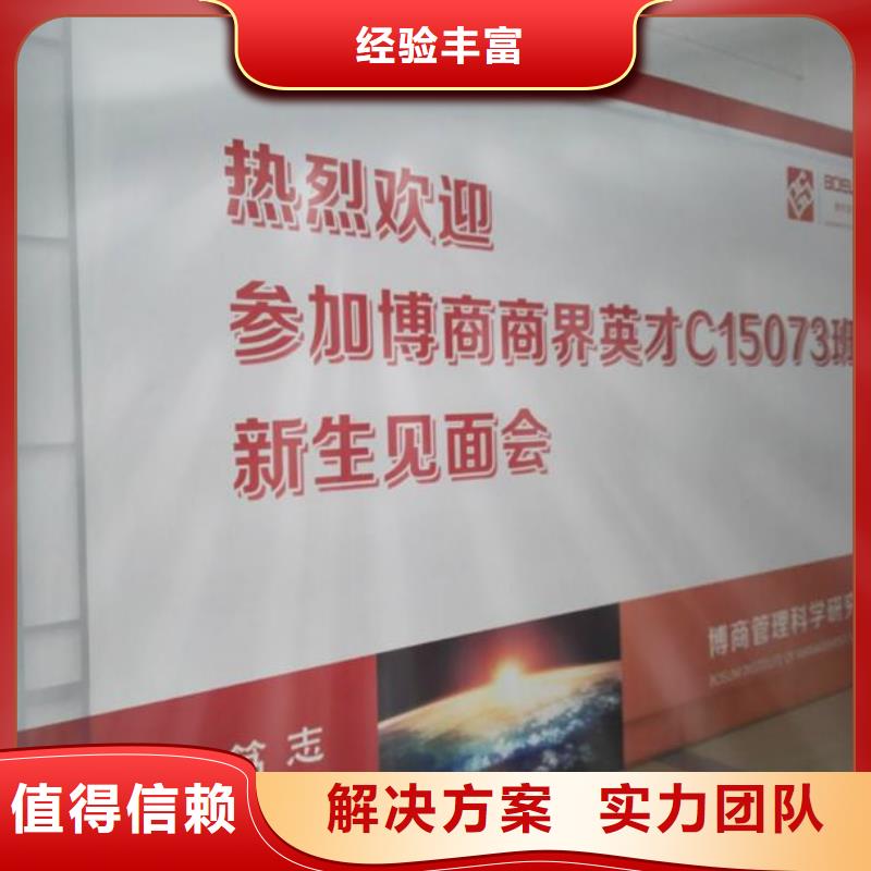 豪华灯箱视频-豪华灯箱|莱芜市|莱城|钢城|烟台|威海|临沂|枣庄|济南|菏泽