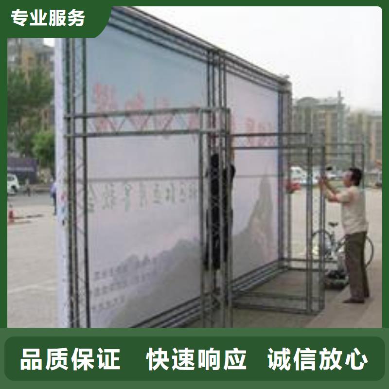 豪华灯箱视频-豪华灯箱|新余市|分宜|渝水|南昌|吉安|九江|抚州|萍乡