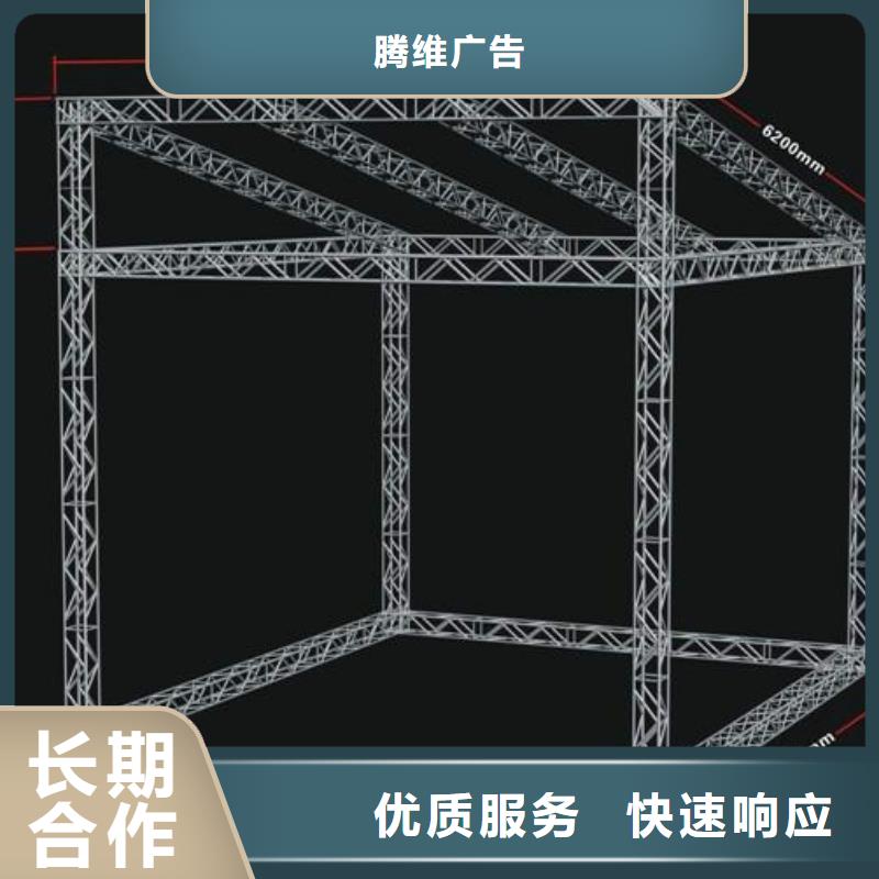 豪华灯箱视频-豪华灯箱|莱芜市|莱城|钢城|烟台|威海|临沂|枣庄|济南|菏泽
