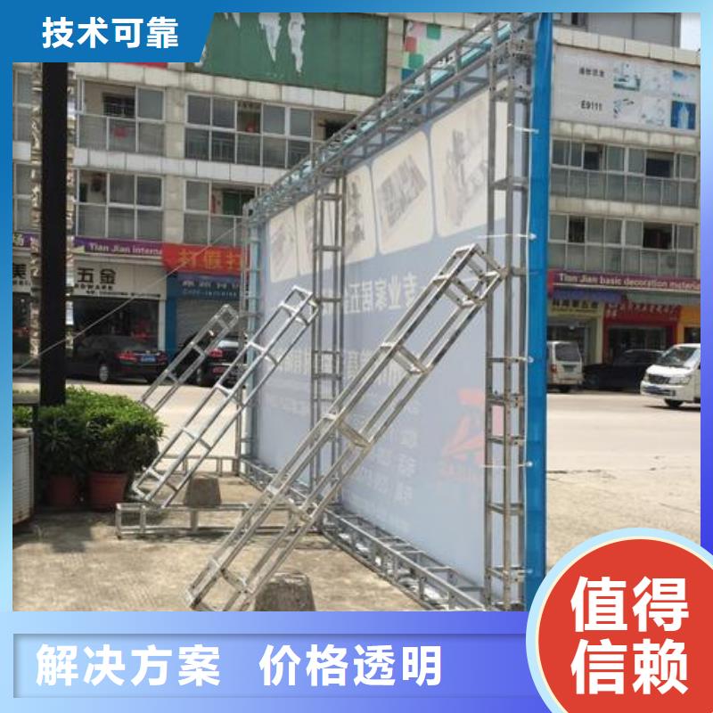 豪华灯箱视频-江门市豪华灯箱-当地可服务区域新会|鹤山|云浮|茂名|惠州|梅州