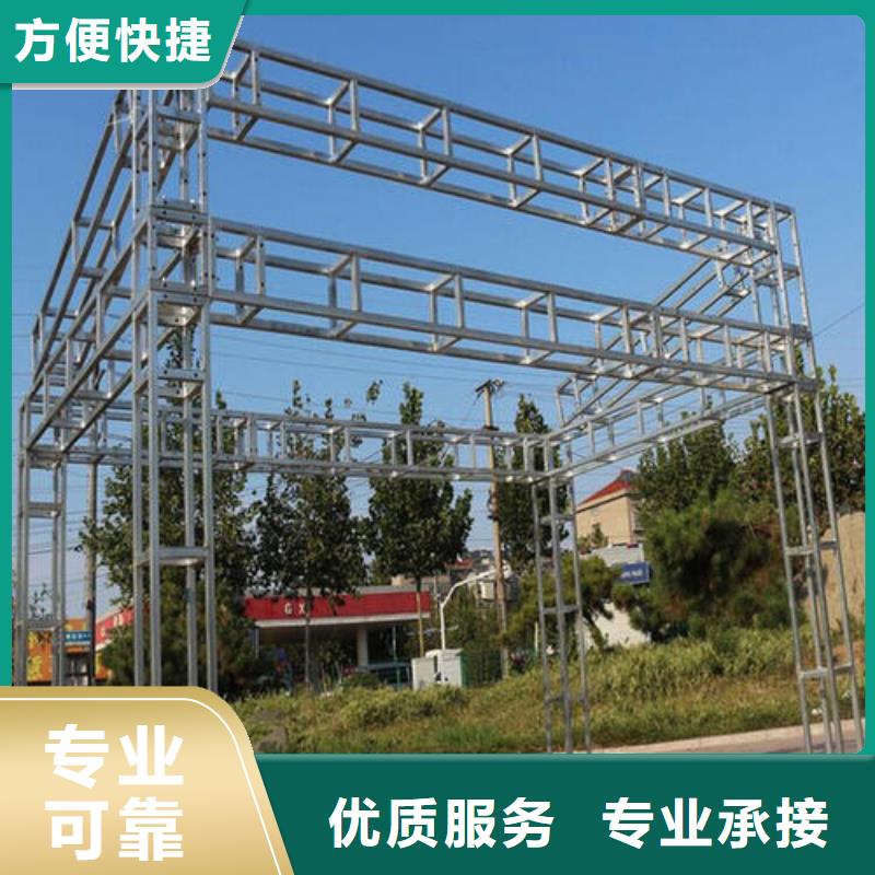 【广告安装制作设计】广告设计专业