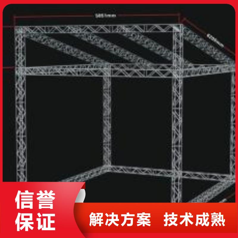 【广告安装制作设计】广告设计专业