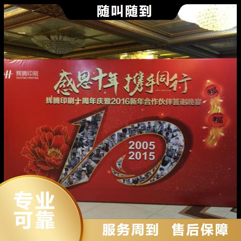 豪华灯箱视频-豪华灯箱-内蒙古通辽市(当地)公司-阿拉善|乌海|兴安|包头|赤峰|鄂尔多斯