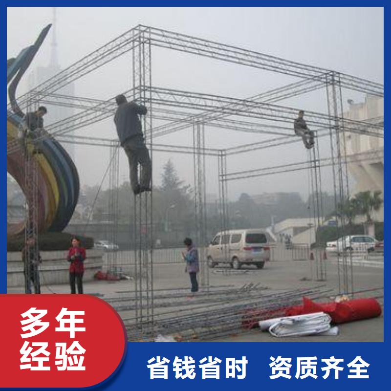 豪华灯箱视频-豪华灯箱-内蒙古通辽市(当地)公司-阿拉善|乌海|兴安|包头|赤峰|鄂尔多斯