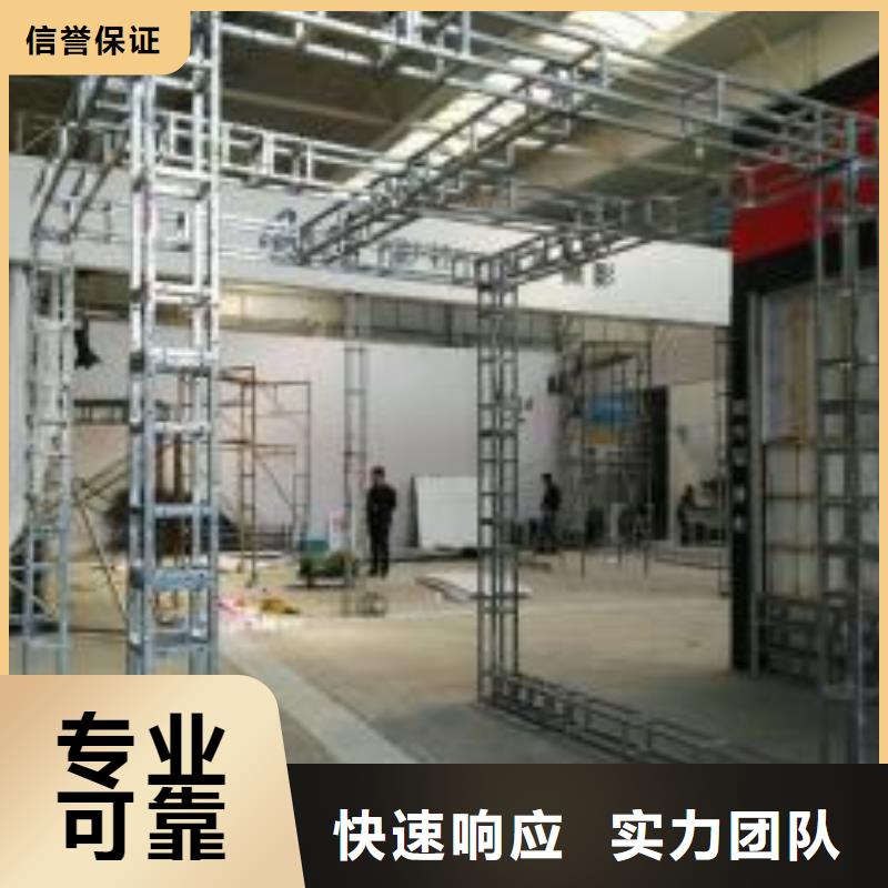 豪华灯箱视频-江门市豪华灯箱-当地可服务区域新会|鹤山|云浮|茂名|惠州|梅州