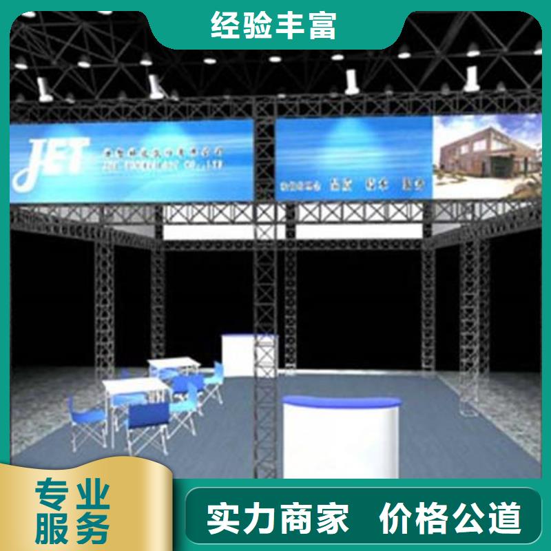 豪华灯箱视频-豪华灯箱-内蒙古通辽市(当地)公司-阿拉善|乌海|兴安|包头|赤峰|鄂尔多斯