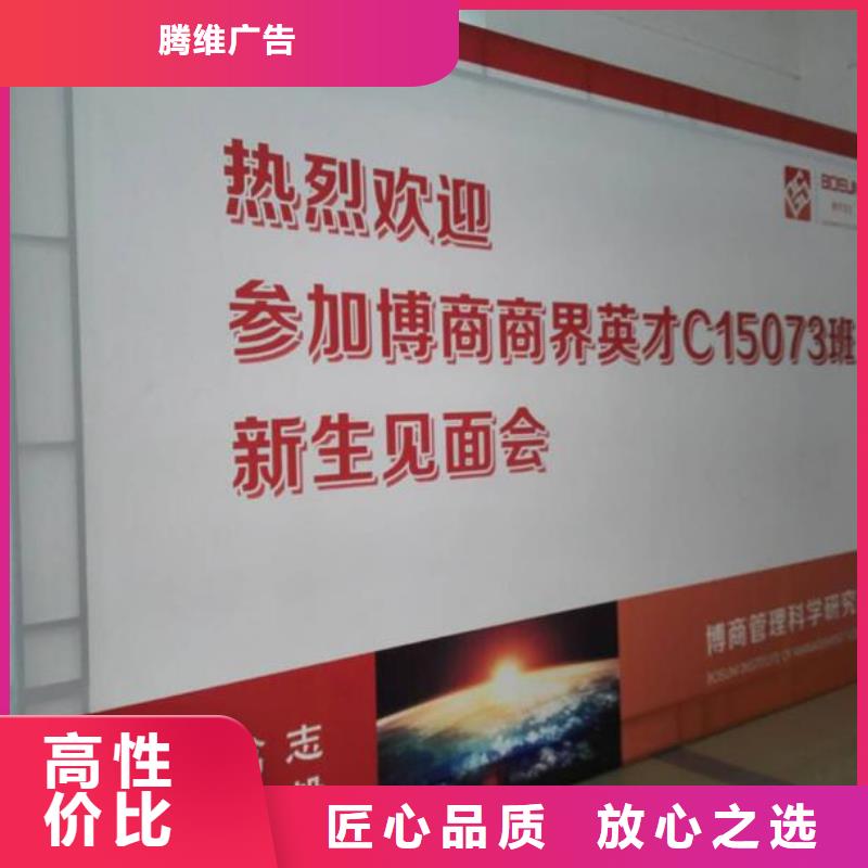 广告安装制作设计,LED发光字制作价格公道