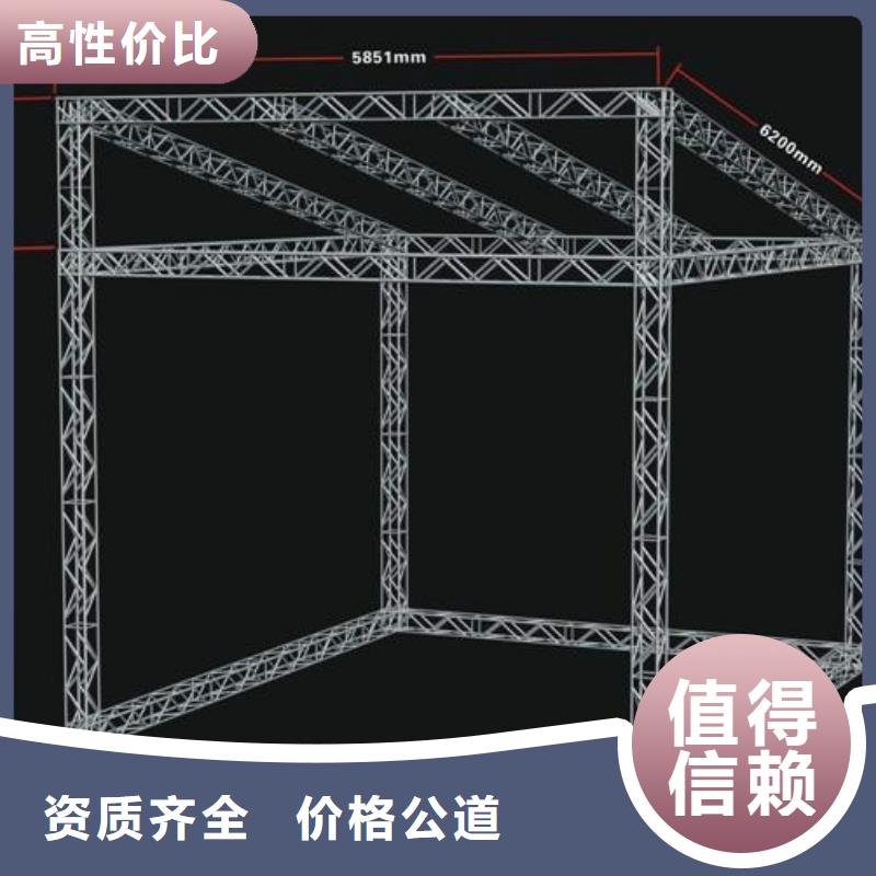 豪华灯箱视频-泰州市靖江市|海陵|泰兴|兴化|高港|姜堰豪华灯箱-腾维