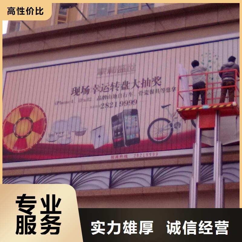 豪华灯箱视频-泰州市靖江市|海陵|泰兴|兴化|高港|姜堰豪华灯箱-腾维
