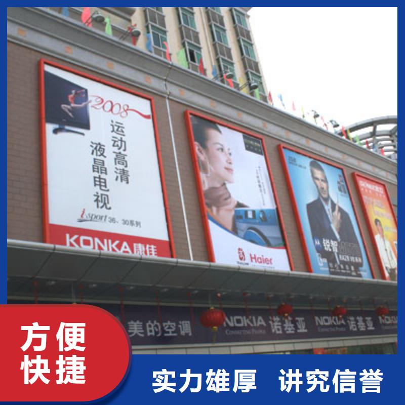 豪华灯箱视频-豪华灯箱-内蒙古通辽市(当地)公司-阿拉善|乌海|兴安|包头|赤峰|鄂尔多斯