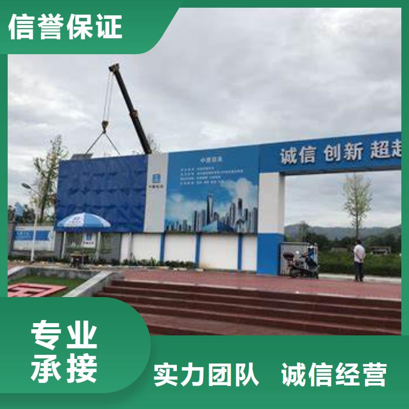 豪华灯箱视频-泰州市靖江市|海陵|泰兴|兴化|高港|姜堰豪华灯箱-腾维