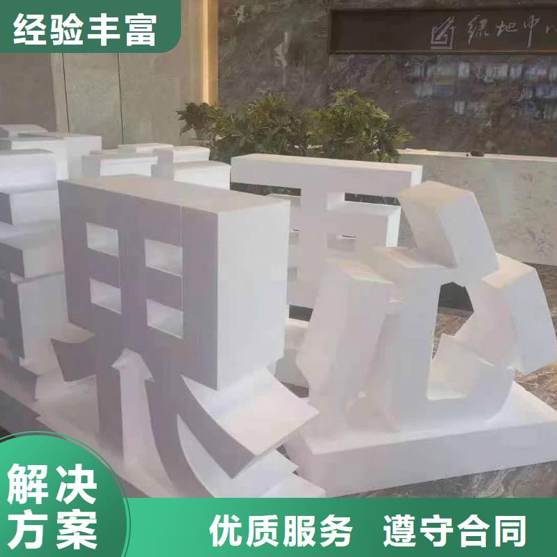 豪华灯箱视频-豪华灯箱-内蒙古通辽市(当地)公司-阿拉善|乌海|兴安|包头|赤峰|鄂尔多斯