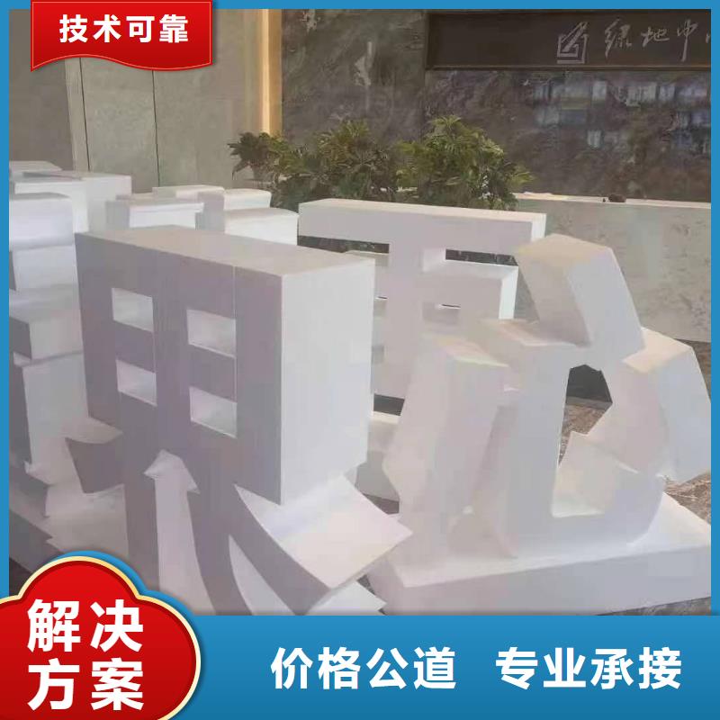 豪华灯箱视频-江门市豪华灯箱-当地可服务区域新会|鹤山|云浮|茂名|惠州|梅州