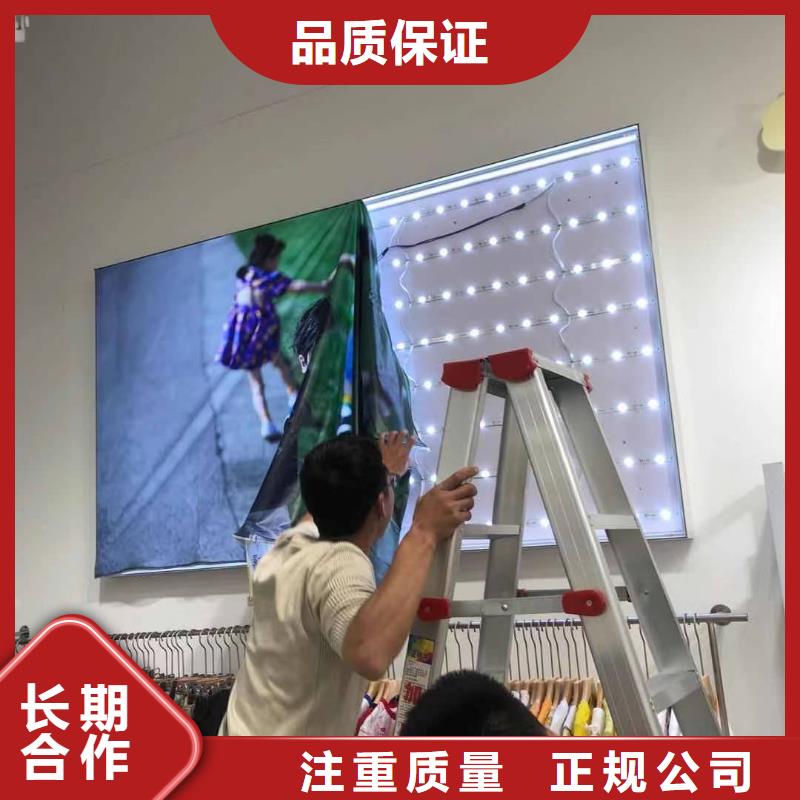 【广告安装制作设计】广告设计专业