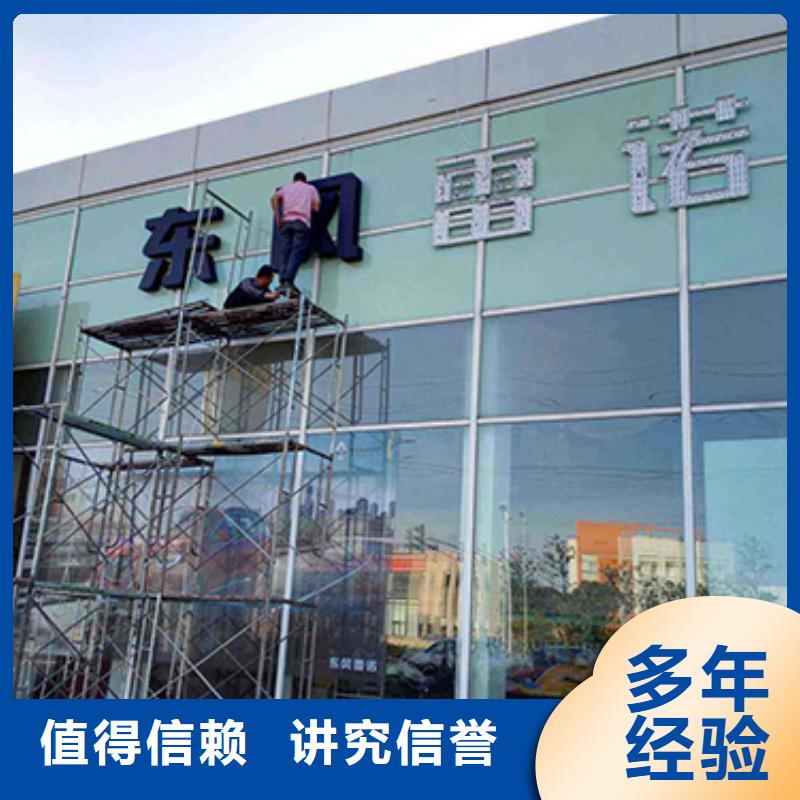 豪华灯箱视频-豪华灯箱-内蒙古通辽市(当地)公司-阿拉善|乌海|兴安|包头|赤峰|鄂尔多斯