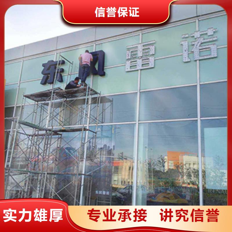 豪华灯箱视频-江门市豪华灯箱-当地可服务区域新会|鹤山|云浮|茂名|惠州|梅州