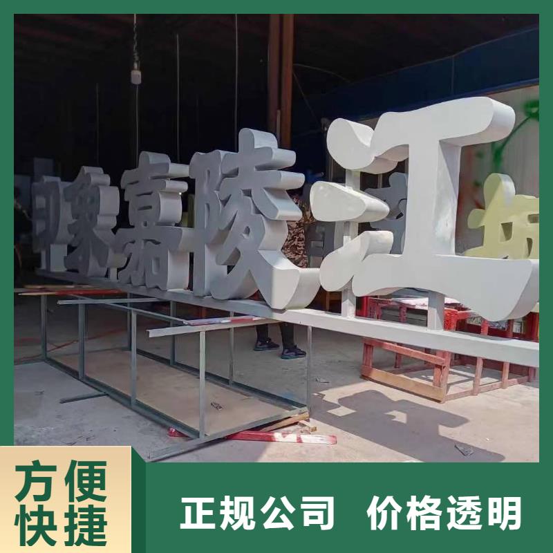 豪华灯箱视频-江门市豪华灯箱-当地可服务区域新会|鹤山|云浮|茂名|惠州|梅州