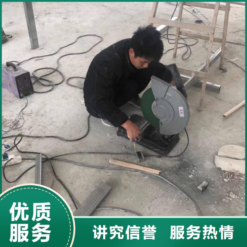 广告安装制作设计,LED发光字制作价格公道