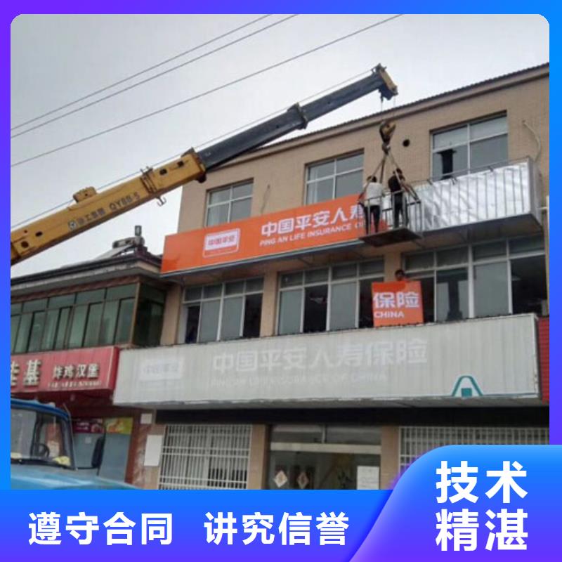 豪华灯箱视频-泰州市靖江市|海陵|泰兴|兴化|高港|姜堰豪华灯箱-腾维