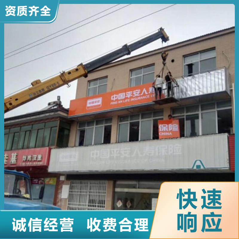 广告安装制作设计,LED发光字制作价格公道