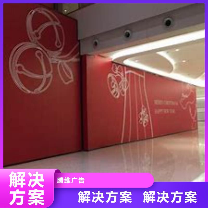 政亮化,网格布喷绘售后保障