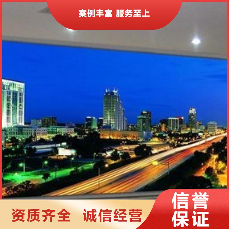 政亮化_胶片写真专业品质