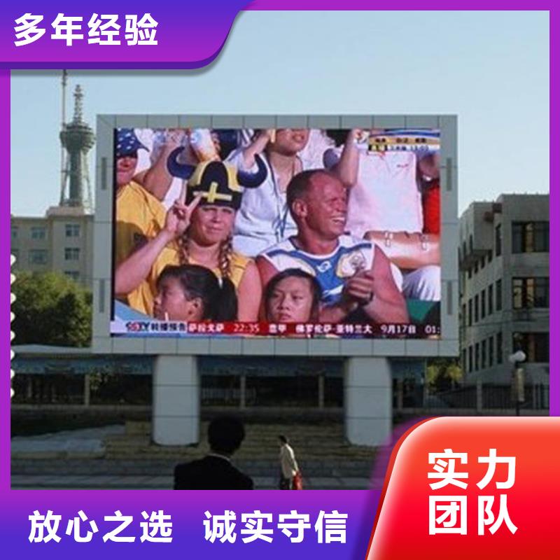 政亮化,网格布喷绘售后保障