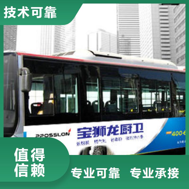 豪华灯箱视频-豪华灯箱-腾维广告(三门峡市分公司)服务区域灵宝|湖滨|濮阳|鹤壁|开封|许昌|洛阳|周口|新乡