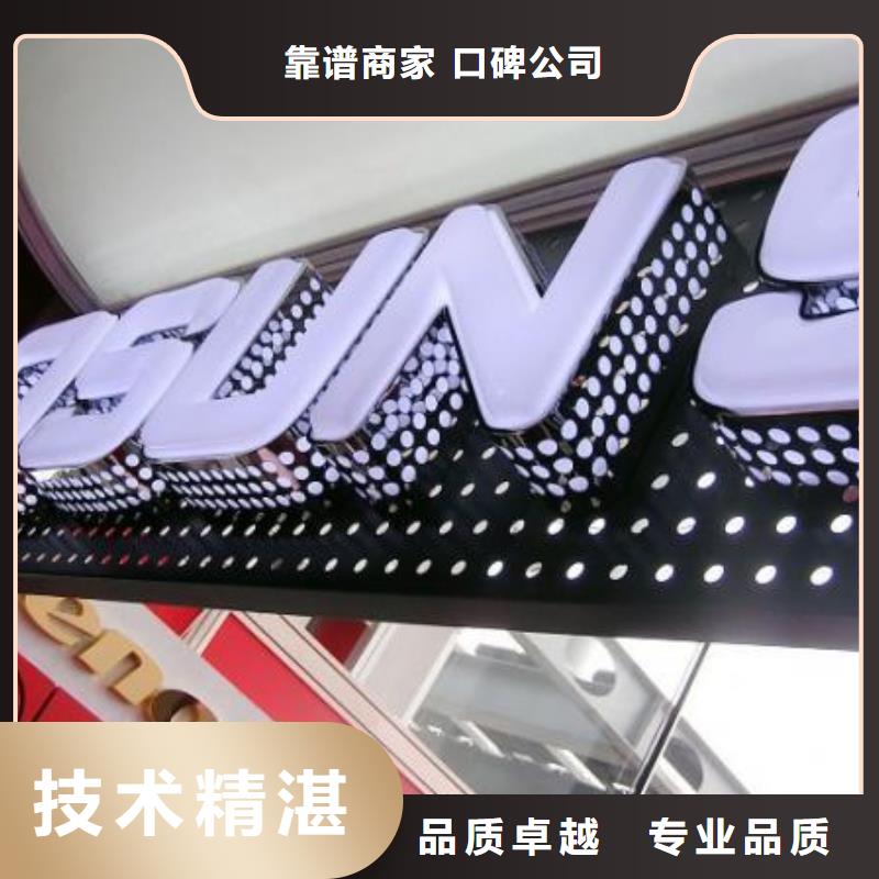 豪华灯箱视频-豪华灯箱_山西省市场覆盖长治|忻州|朔州|阳泉|晋城等