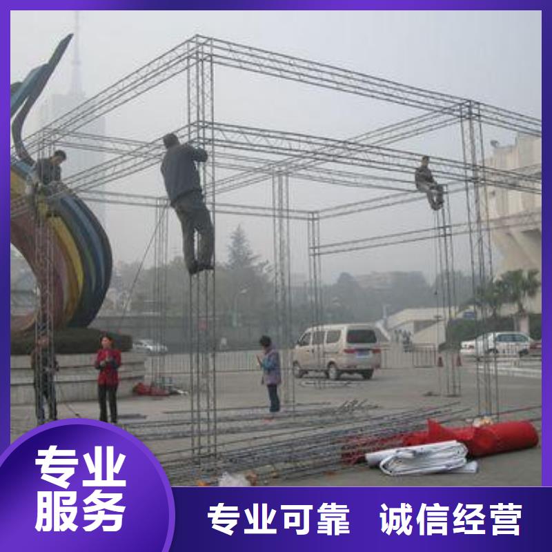 豪华灯箱视频-豪华灯箱_山西省市场覆盖长治|忻州|朔州|阳泉|晋城等