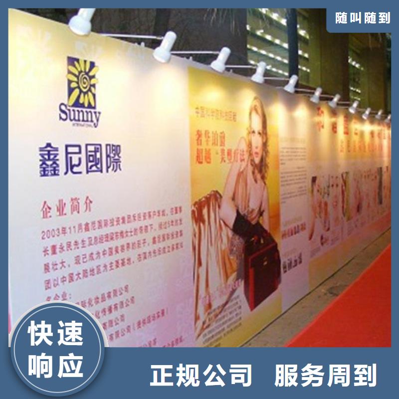 豪华灯箱视频-豪华灯箱-腾维广告(三门峡市分公司)服务区域灵宝|湖滨|濮阳|鹤壁|开封|许昌|洛阳|周口|新乡