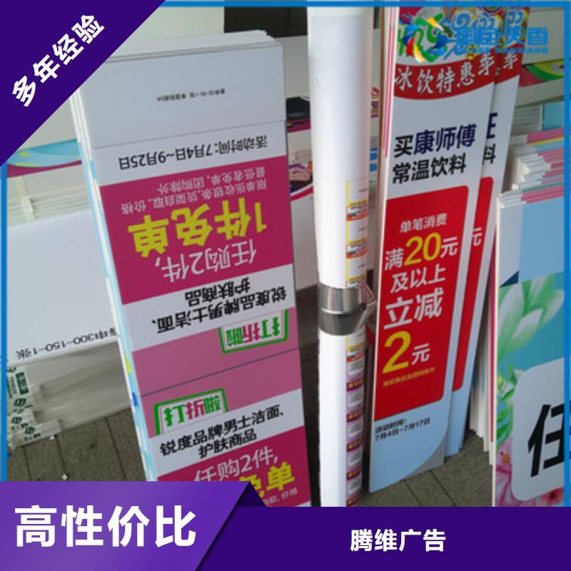 豪华灯箱视频-豪华灯箱-腾维广告(三门峡市分公司)服务区域灵宝|湖滨|濮阳|鹤壁|开封|许昌|洛阳|周口|新乡