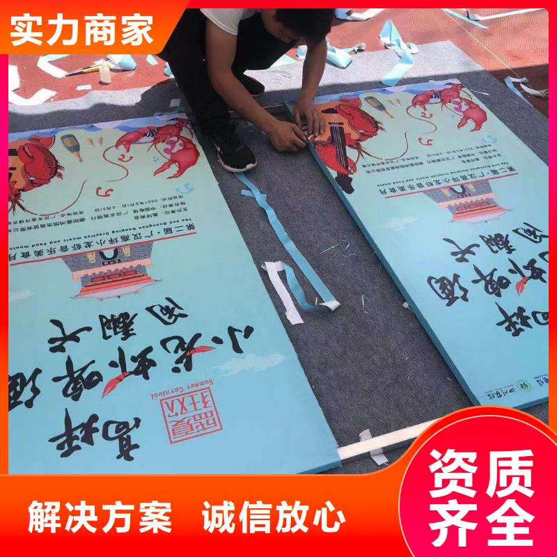 政亮化外露发光字随叫随到