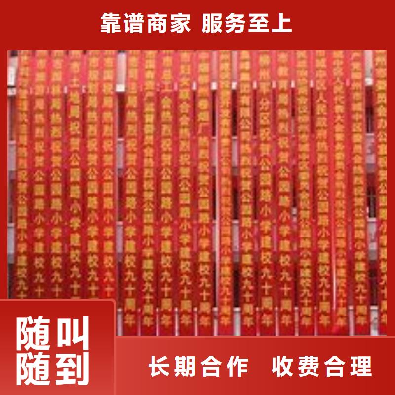 豪华灯箱视频-豪华灯箱_山西省市场覆盖长治|忻州|朔州|阳泉|晋城等