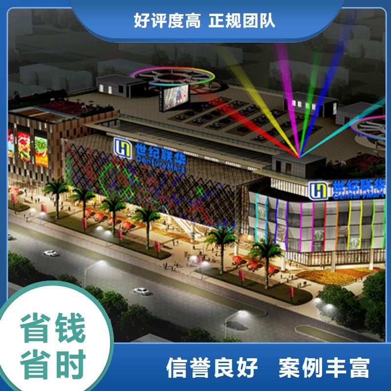 豪华灯箱视频-豪华灯箱-腾维广告(三门峡市分公司)服务区域灵宝|湖滨|濮阳|鹤壁|开封|许昌|洛阳|周口|新乡