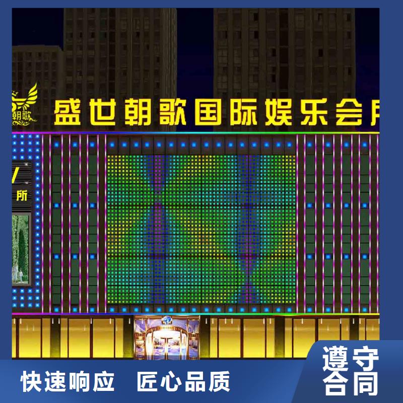 豪华灯箱视频-豪华灯箱-腾维广告(三门峡市分公司)服务区域灵宝|湖滨|濮阳|鹤壁|开封|许昌|洛阳|周口|新乡