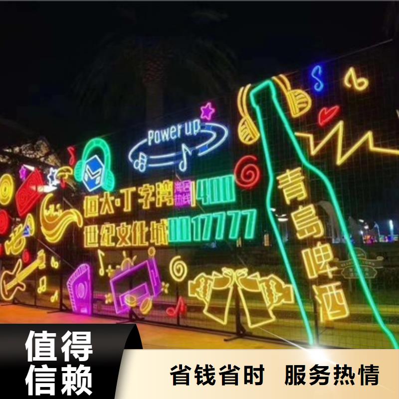 政亮化,网格布喷绘售后保障